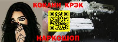 мефедрон мука Бугуруслан