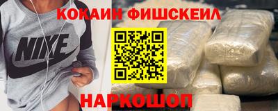 мефедрон мука Бугуруслан