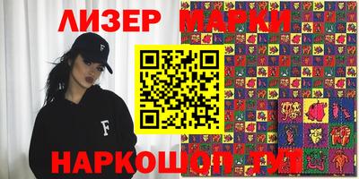 мефедрон мука Бугуруслан