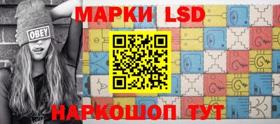 а пвп мука Волжск