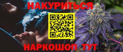 а пвп мука Волжск