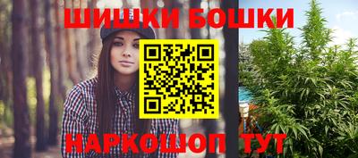 а пвп мука Волжск