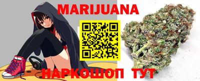 мефедрон мука Бугуруслан