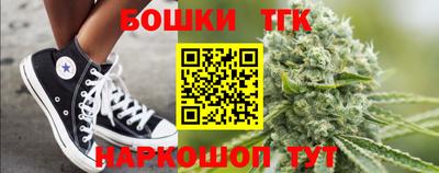 альфа пвп VHQ Волжский
