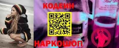 прущий лед Бузулук