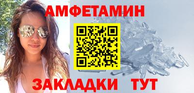 мефедрон мука Бугуруслан