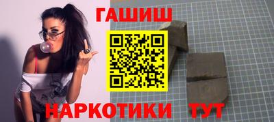 а пвп мука Волжск