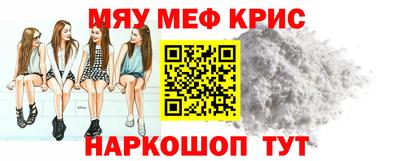 а пвп мука Волжск